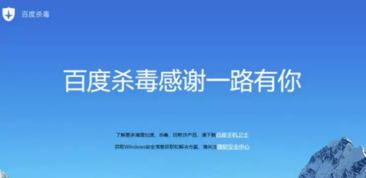 网络浪潮 腾讯音乐IPO推迟、DG辱华事件持续发酵与信息安全软件发展